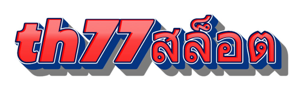 th77สล็อต
